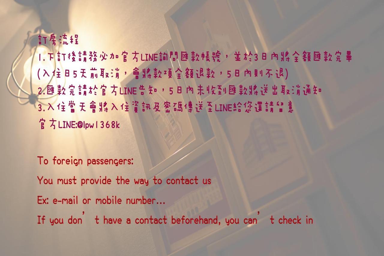 Chief Homestay Tainan Bagian luar foto