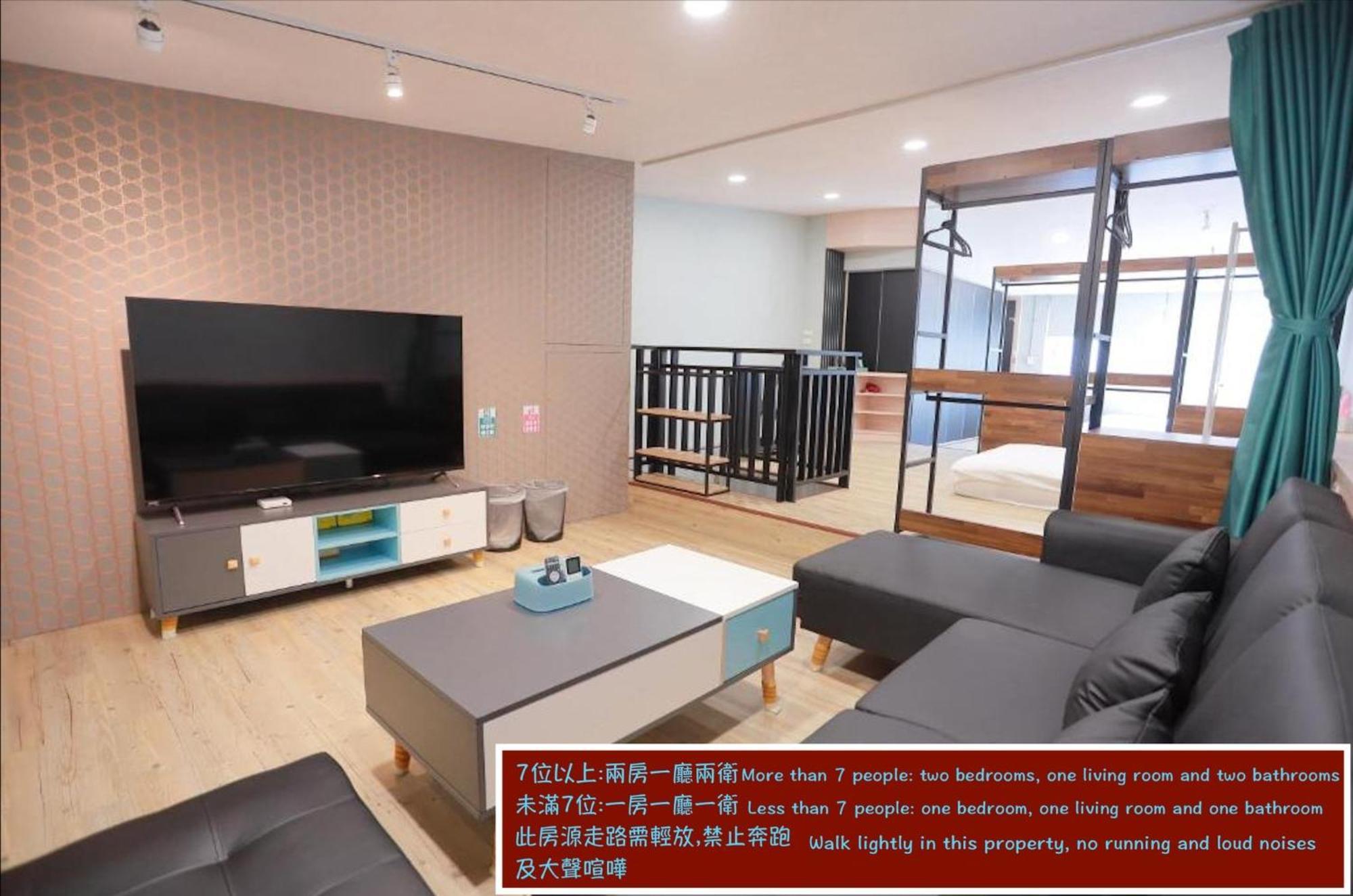 Chief Homestay Tainan Bagian luar foto
